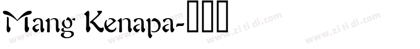 Mang Kenapa字体转换